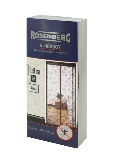 Rosenberg Manyetik Sivrisinek Tel 161408336