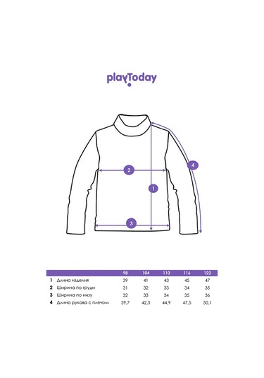 Playtoday Triko Boğazlı Yaka Kazak 265476364 Leylak