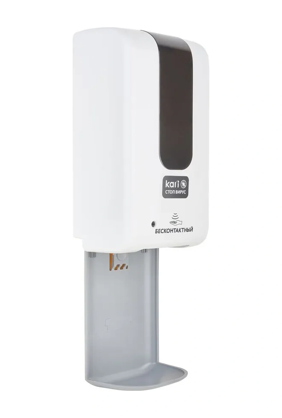 Kari Dokunmatik Antiseptik Dağıtıcısı 12371336 Beyaz