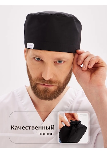 Ivamed Tıbbi Bone 210541990