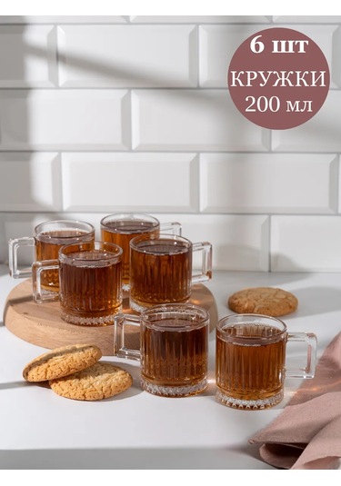 Purecrystal 6'lı Çay Ve Kahve Fincan Seti 420183410 Beyaz