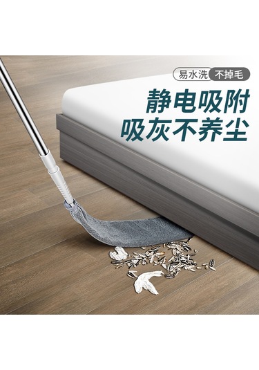 Padalink Ev Temizliği İçin Esnek Ve Yıkama Eliyebilen Toz Süpürücü, Yatak Altı Temizleyici + Uzatılabilir Çubuk + 2 Değiştirme Bezi