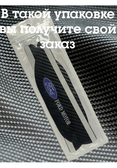 Araba Aynası İçin Koruma Kapağı 402368329