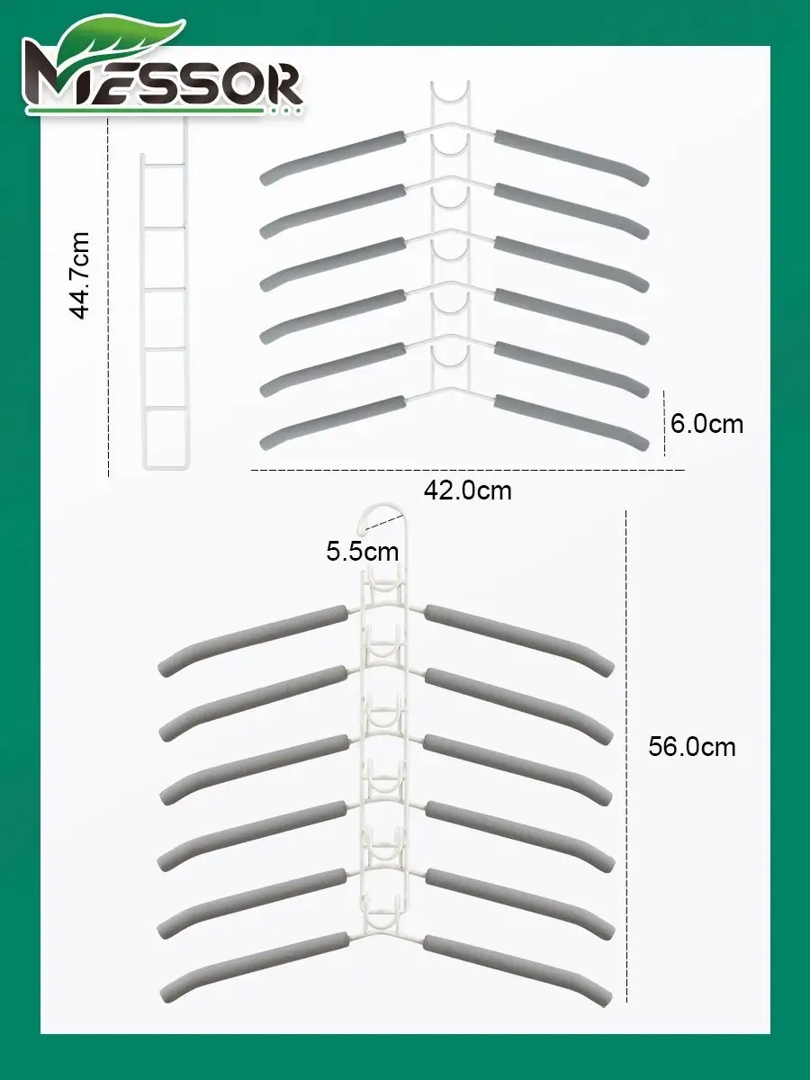 Messor Dönüştürülebilir Çok Katmanlı Giysi Askısı 98449121 Beyaz
