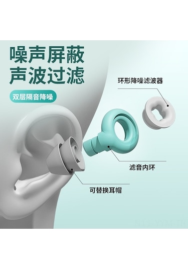 Pazly Su Geçirmez Ses Önleyici Silikon Kulak Tıkacı - Es200 Pembe, Yedek Başlıklı Diğer