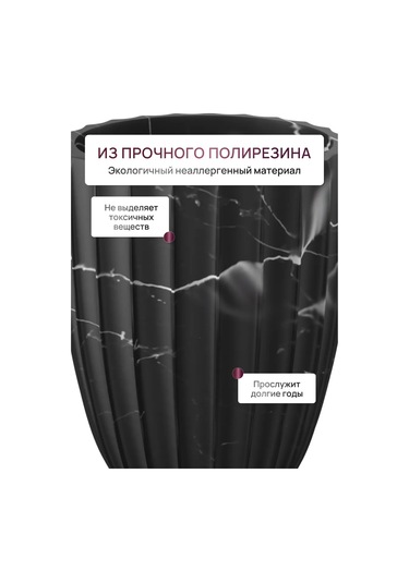 Bauheım Diş Fırçası Ve Macunu İçin Stand 384628257 Siyah