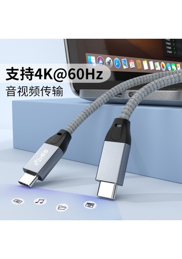 Geeroyoo Usb3.2 Type C Kablo Pd100w Hızlı Şarj 4k Video Thunderbolt 3 Uyumlu Harici Disk Veri Aktarım Gri 1.5m Jzr-gy
