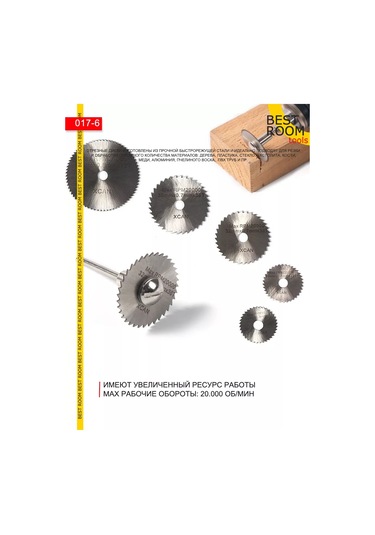 Best Room Ahşap İçin Gravür Ve Matkap Diskleri 6'lı Paket 151435911