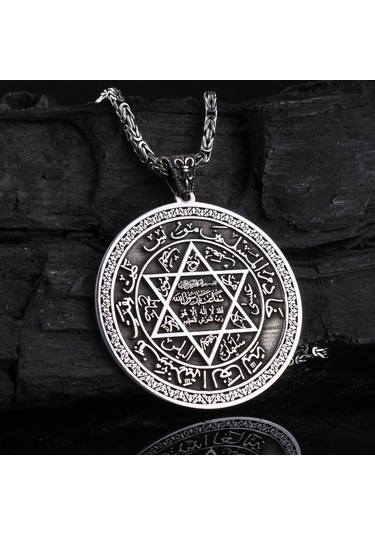 Fkgümüş 925 Ayar Gümüş Motifli Mührü Süleyman Kolye