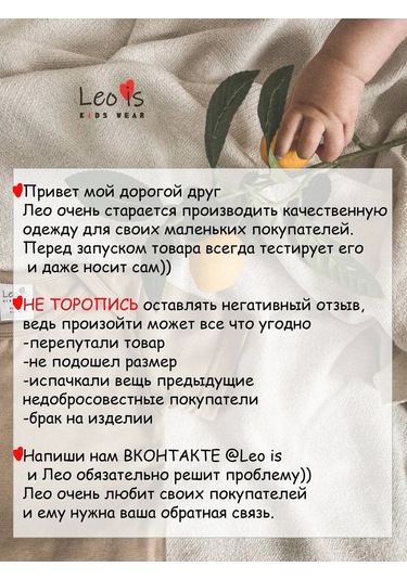 Leo İs Baskılı Çocuk Oversize Tişört 244701669 Pembe