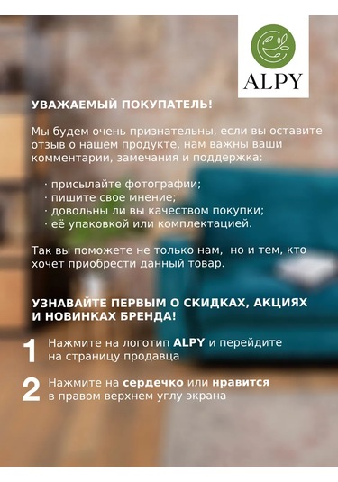 Alpy Manyetikmasaüstügözlük Kılıfı 238116258