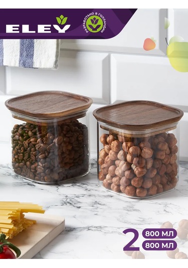 Eley Saklama Kapları Seti 2 Adet 800ml 176653507