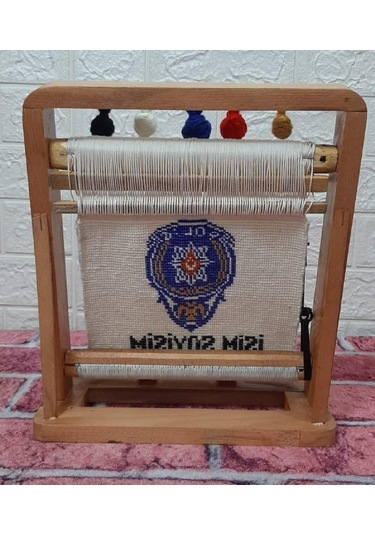 100tel Polis İsim Motifli El Dokuması Hediyelik Minyatür Halı Çok Renkli