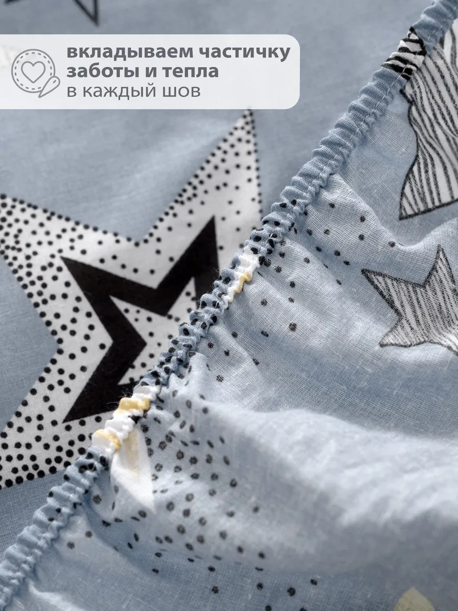 Spalenka Çocuklar İçin Fermuarlı 50x70 Pamuklu Poplin Yastık Kılıfı, %100 Pamuk 271405471 0