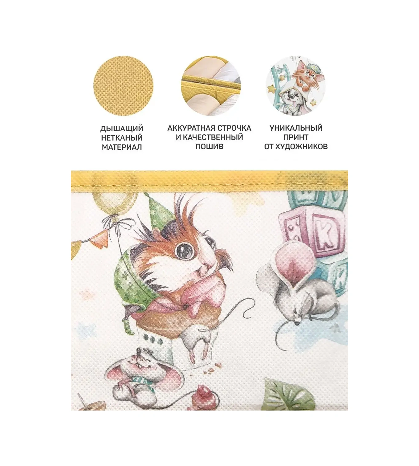 Valıant Çamaşır, Eşya Ve Kıyafet Saklama Düzenleyici 119901579 Krem