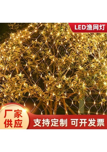 Novahub Ağ Işıkları, Balık Ağı Işıkları, Bahçe Aydınlatma 24v 3x2m 192 Led Solar Dekoratif Ampul Transformatörlü Erkek/dişi Fiş Çok Renkli Çok Renkli