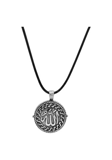 Üzerinde Arapça "Allah" Içinde Ayetel Kürsi Yazılı 925 Ayar Gümüş (429361740)