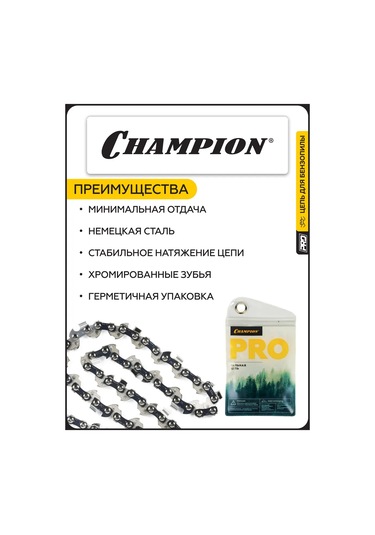 Champıon 325" - 1,5mm - 72 Pro Lp B058-lp-72e Zincir Testere Zinciri 273592288