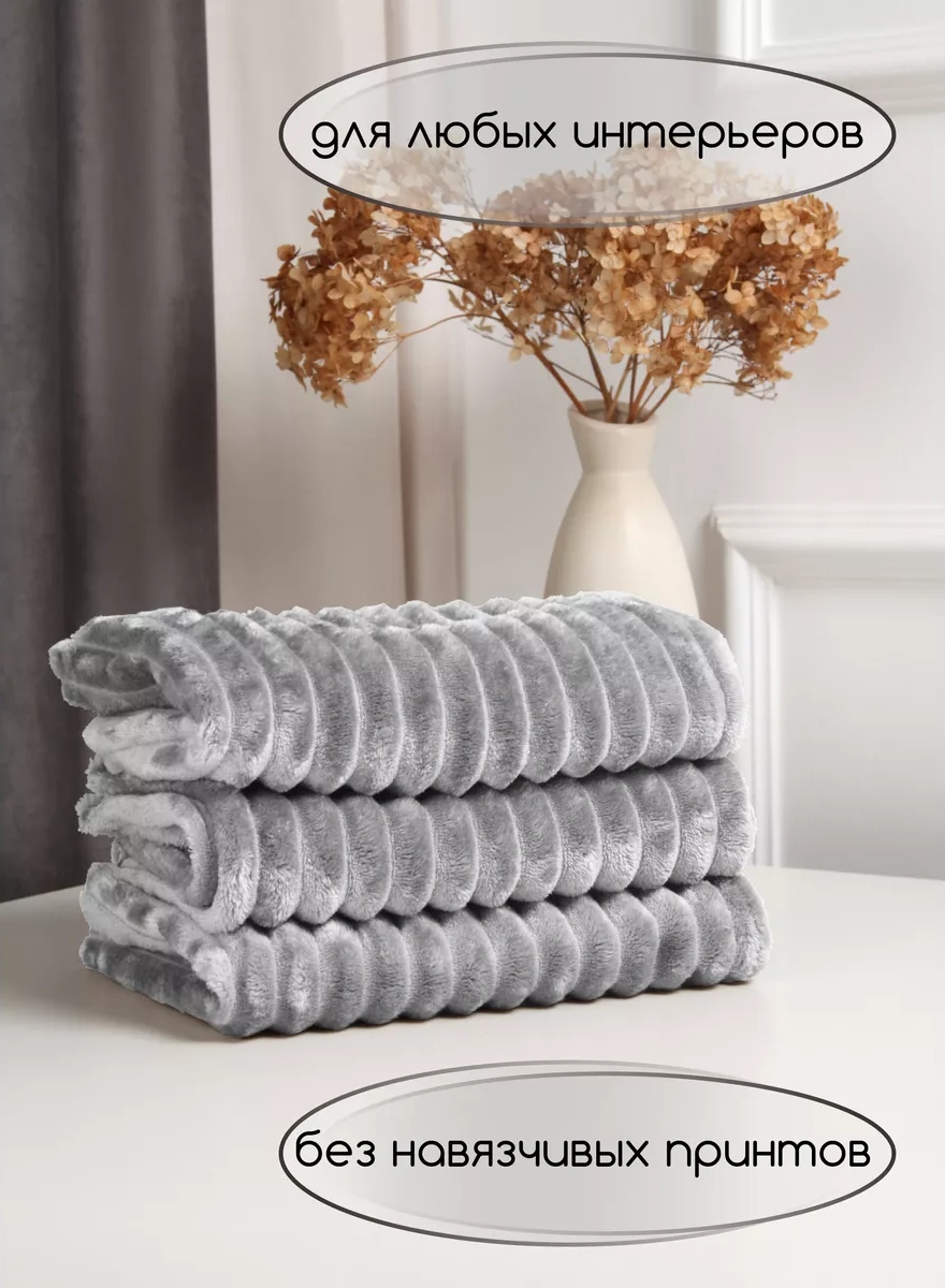 Kajfusi Köpekler, Kediler Ve Diğer Hayvanlar İçin Battaniye 271007647