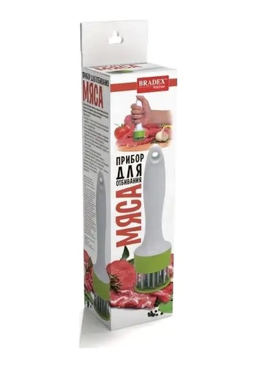 Bradex Et İçin Lifse Tertibatı 141337868