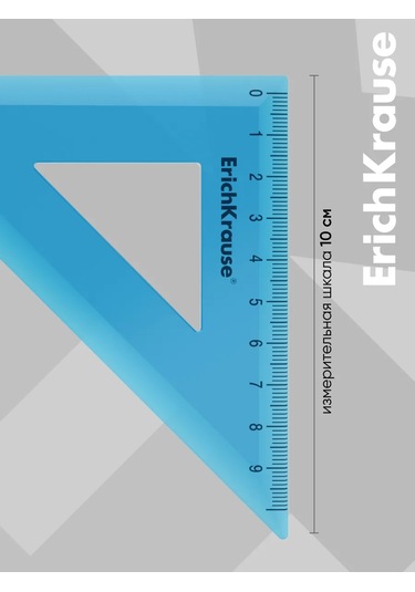 Erichkrause Çizim Seti, Cetvel, Gönye, İletki 17162478 Diğer