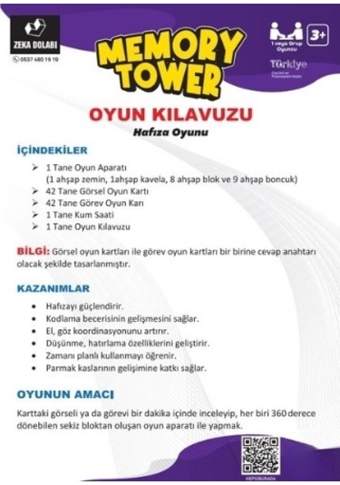 Memory Tower Hafıza - Hafıza Oyunu - Ahşap Oyuncak - Kutu Oyunu