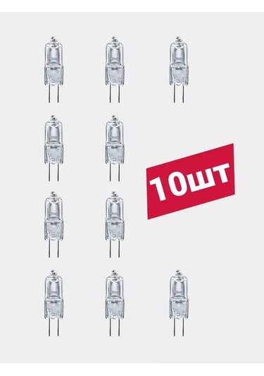 Uniel Halogen Lamba G4 20w Premium Parlak 10'lu Paket 205552007