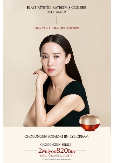Missha Chogongjin Oryantal Bitkisel İçerikli  Göz Kremi 30 ML