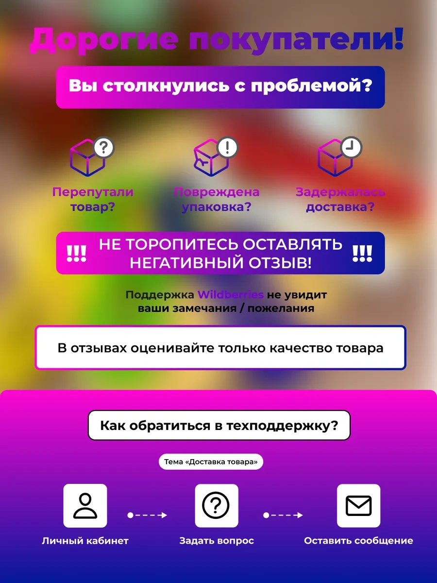 Sneznyj Bars Sebzeler İçin El Rende 462041207 Gri