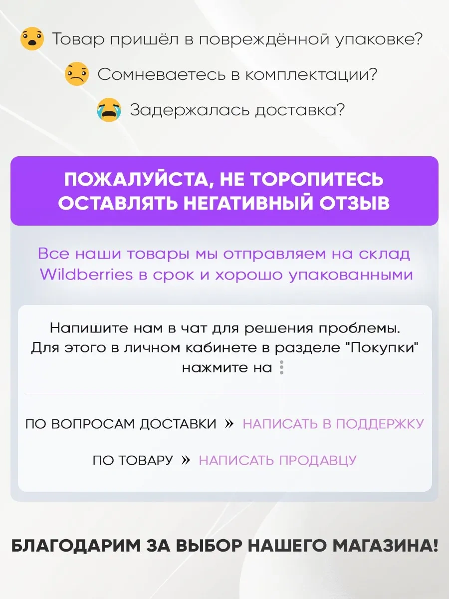 Tım 45 Dereceli 3/4 X 1/2 - 4 Çıkışlı Mr135n-3/4-4 Manifold 216993342