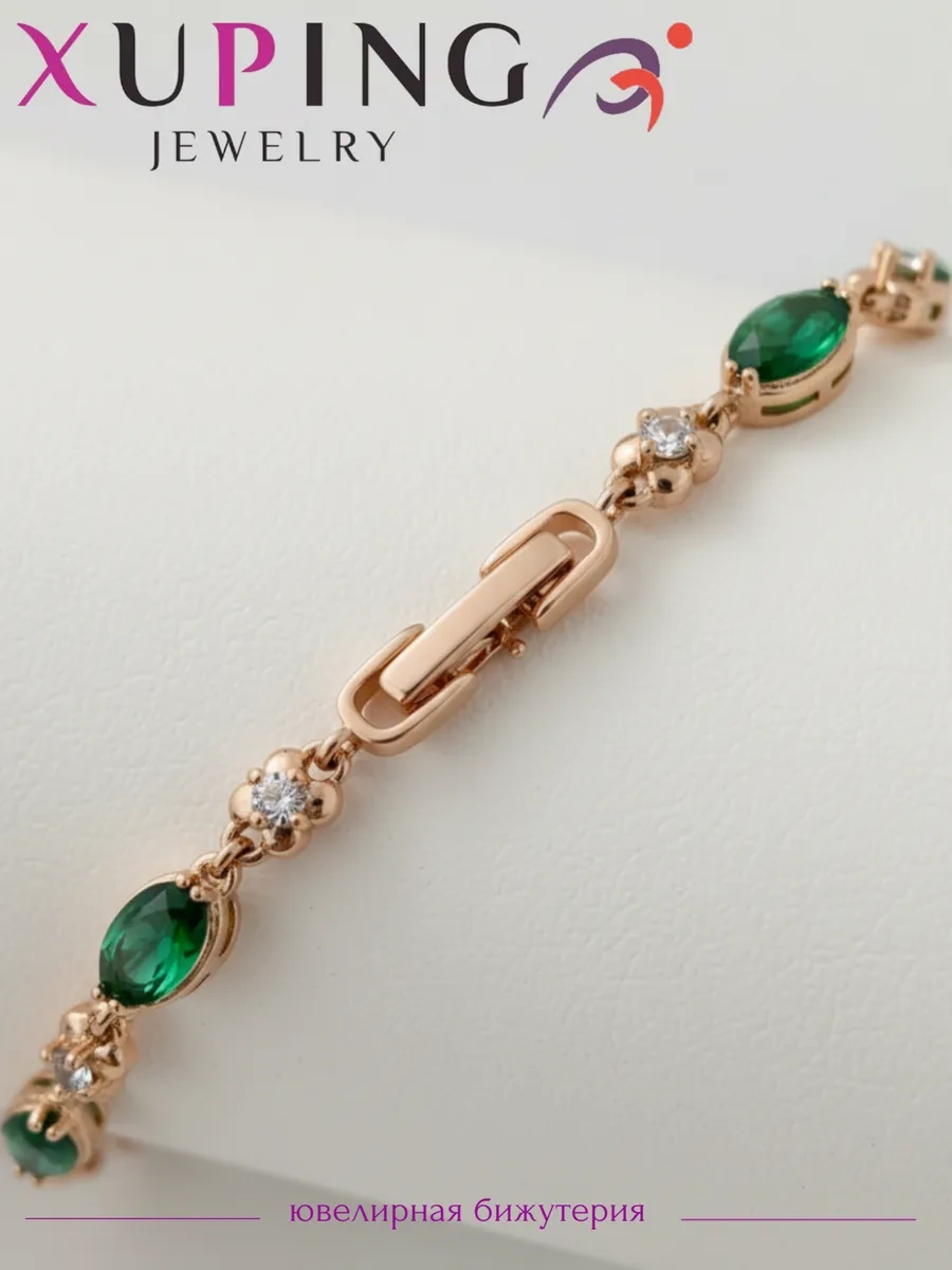 Xuping Taşlı Bileklik 182570745 Altın