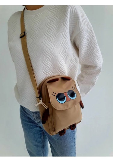 Cocolada Omuz Askılı Çocuk Çantası Kedi 309862053 Bej