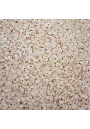 Gurmepark Karacadağ Pirinç 1 KG