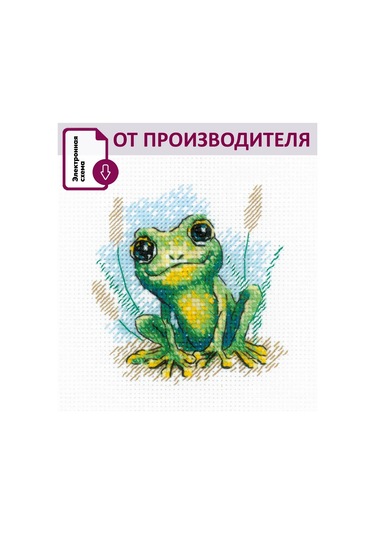 Rıolıs Kurbağa 15x15cm 2286 Kanvas Çizim Örme Seti 436026773