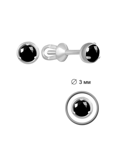 Zolotoj Merkurij 925 Ayar Gümüş Küpe Çiviler 123083292 Siyah