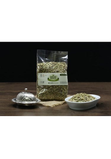Antepsepeti Rezene 200 Gr