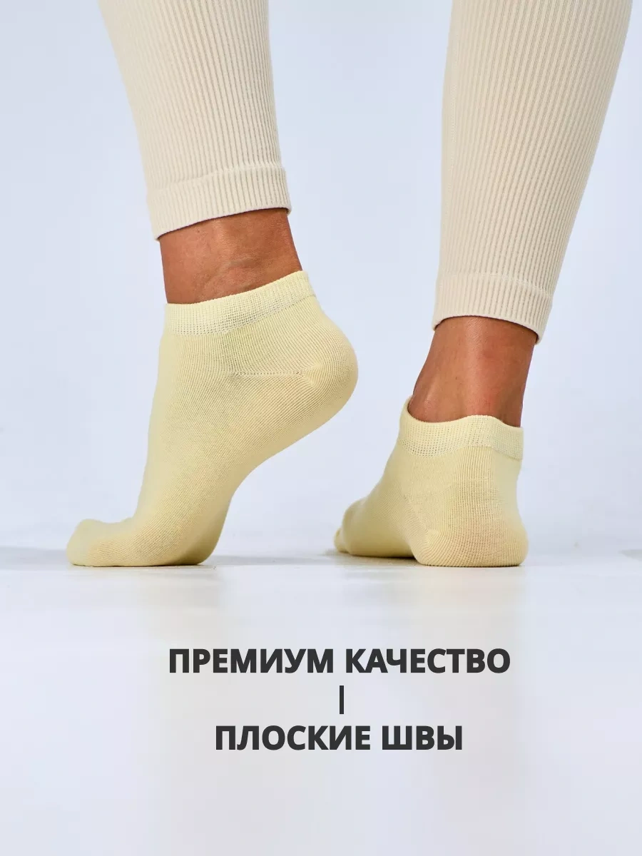 Coolsocks Kısa Çoraplar 10 Çiftlik Set 236699279 Açık Mavi