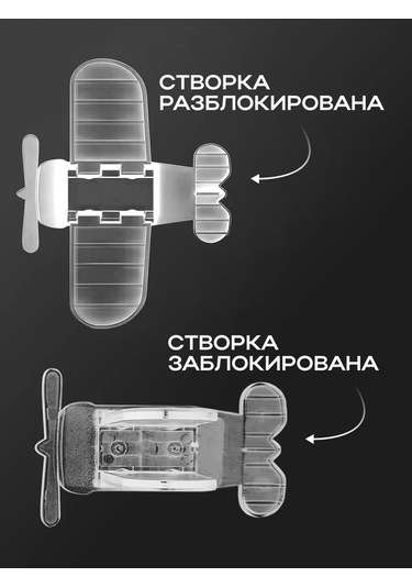 Home & Baby Dolap Kilit Sistemi İçin Çocuk Ve Hayvan Kilidi 371811873 Beyaz
