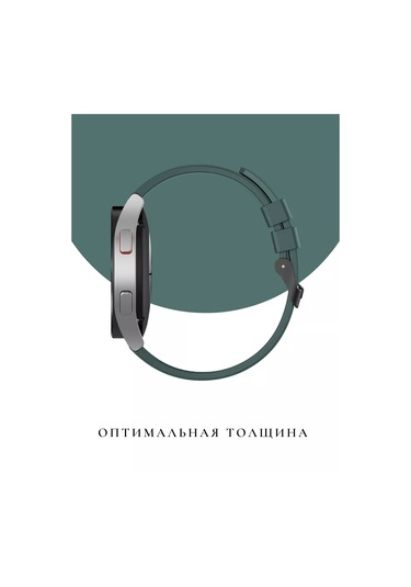 Casetime Amazfit Gts 4 Mini, Bip, Huawei Gt 2 Ve 3 İçin 20 Mm Saat Kordonu 189460431