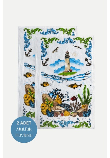 2li Paket Baskılı Beyaz Mutfak Havlusu Modeli Atlantis