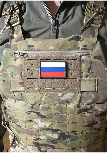 Tactochno Pvc Şerit "rusya Bayrağı" Siyah Zemin 197607382