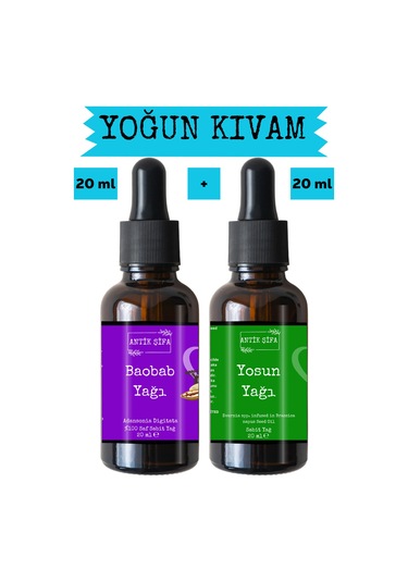 Baobab Yağı Ve Yosun Yağı 20ml + 20ml - Yüz Yogası İçin Yağ Seti 20 ML