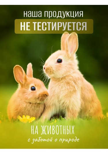 Rezul'tat.pro Bulaşık Deterjanı 5 Litre 223916186