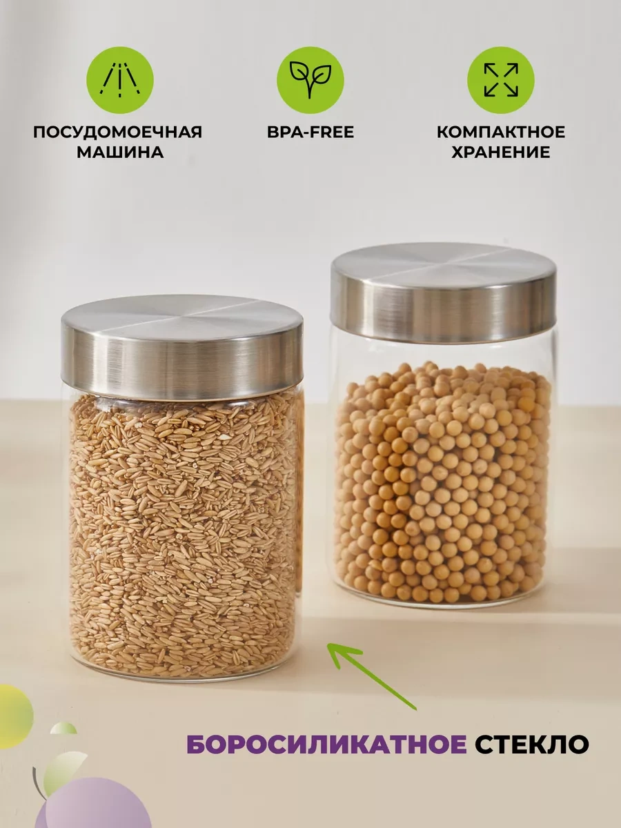 Eley 2 Adet Cam Kavanoz Seti, 900 Ml 235886400