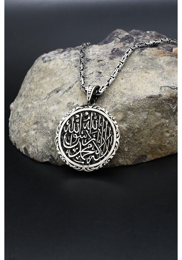 Kelime-i Tevhid Yazlı 925 Ayar Gümüş Kolye Kral Zincir 2mm 902424 Gümüş