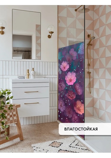 Wall Stıckers Kendiliğinden Yapışan Desenli Güneş Korumalı Pencere Filmi 464937571