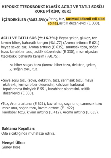 Hipokki Rose Soslu Kore Tteokbokki Pirinç Keki 120gr 3'lü Set