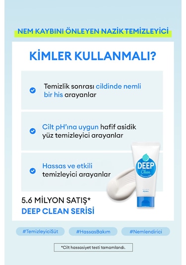 Hassas Ciltler İçin Cilt & Makyaj Temizleme Sütü A'pıeu Deep Clean Cleansing Milk 130ml