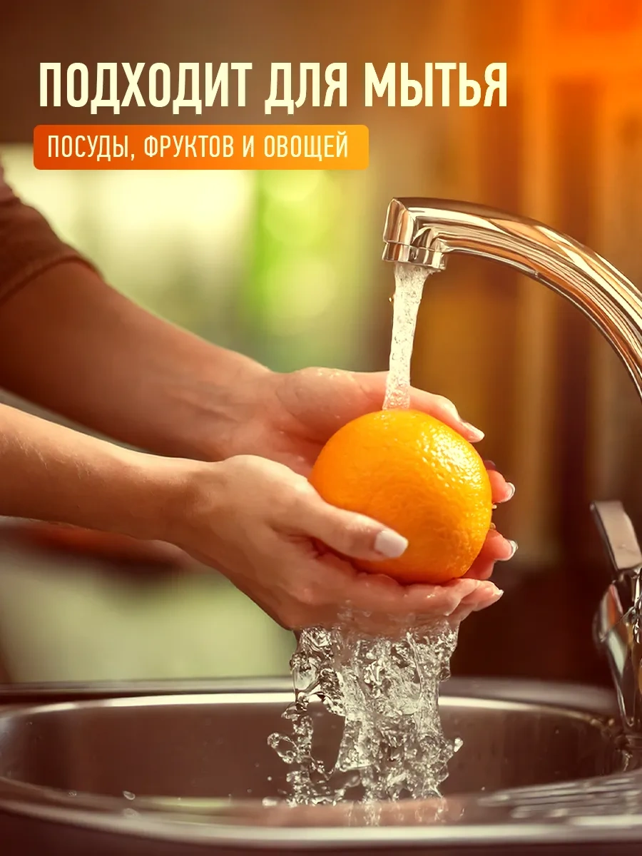 Luır Bulaşık Deterjanı 5 Litre 148993495