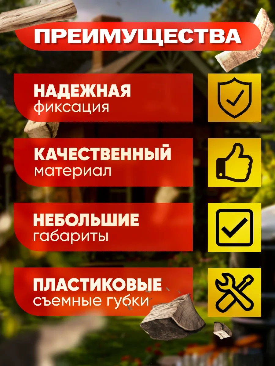 Tundra 55 Mm Masa Tipi Mengene 45320460